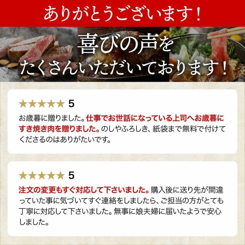 ≪送料無料≫黒毛和牛切り落とし 800g 冷凍便 すき焼き しゃぶしゃぶ 牛肉 ギフト 御祝 お中元 敬老の日 | 沖縄国際通りのれん街 みずとみ精肉店