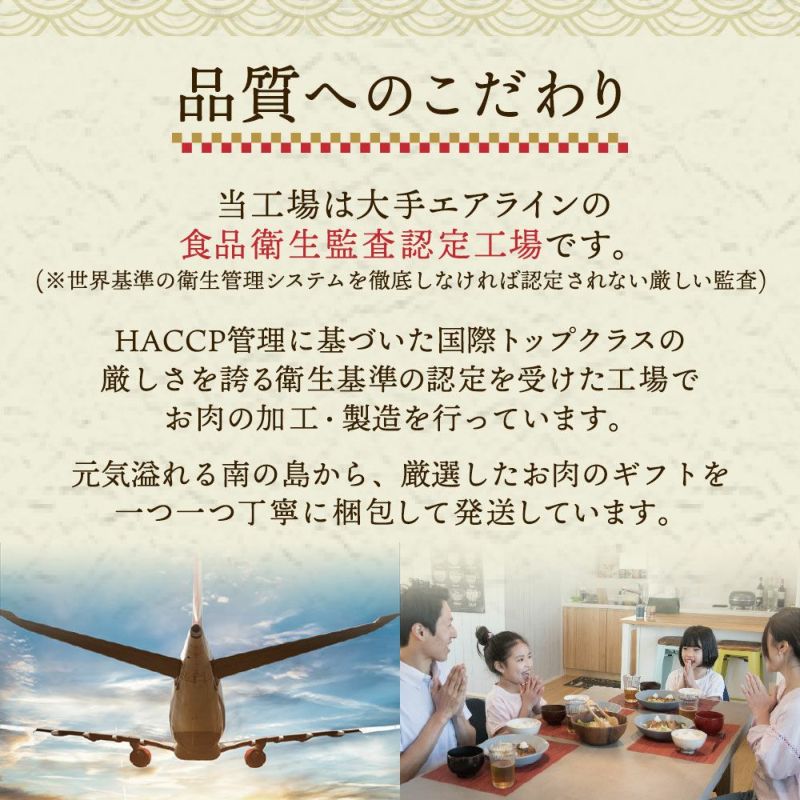 ≪送料無料≫【焼肉セット】八重山石垣牧場黒毛和牛 焼肉盛りセット 600g B 冷凍便 牛肉 ギフト 御祝 お中元 敬老の日 | 沖縄国際通りのれん街  みずとみ精肉店