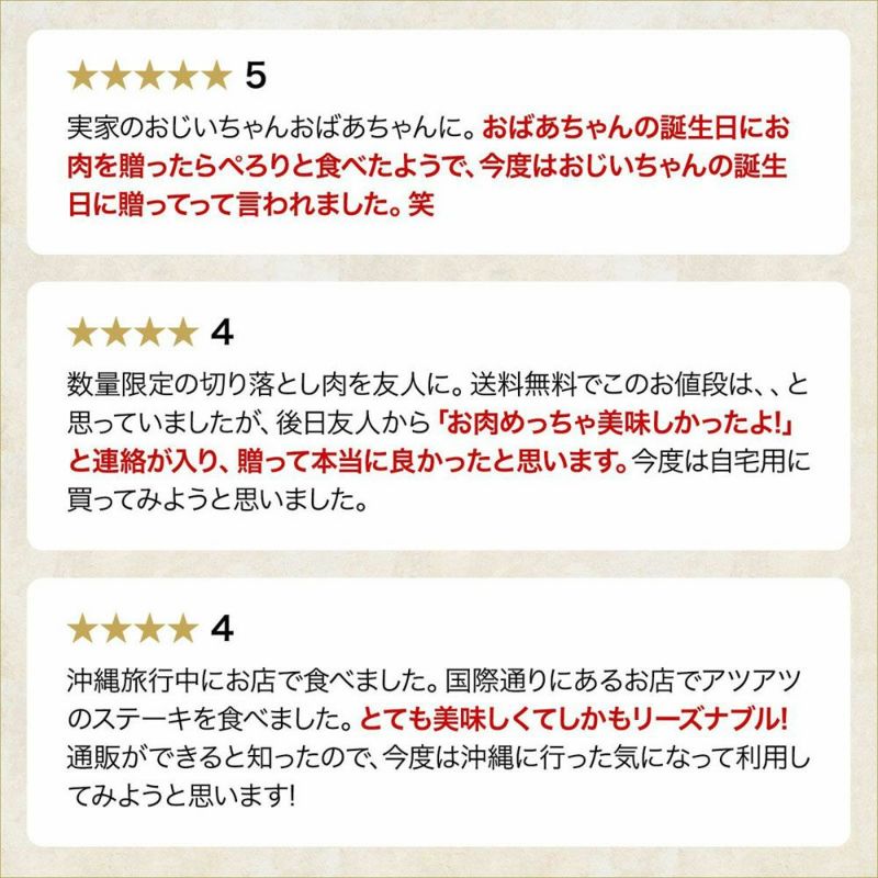 ≪送料無料≫【焼肉セット】八重山石垣牧場黒毛和牛 焼肉盛りセット 600g B 冷凍便 牛肉 ギフト 御祝 お中元 敬老の日 | 沖縄国際通りのれん街  みずとみ精肉店