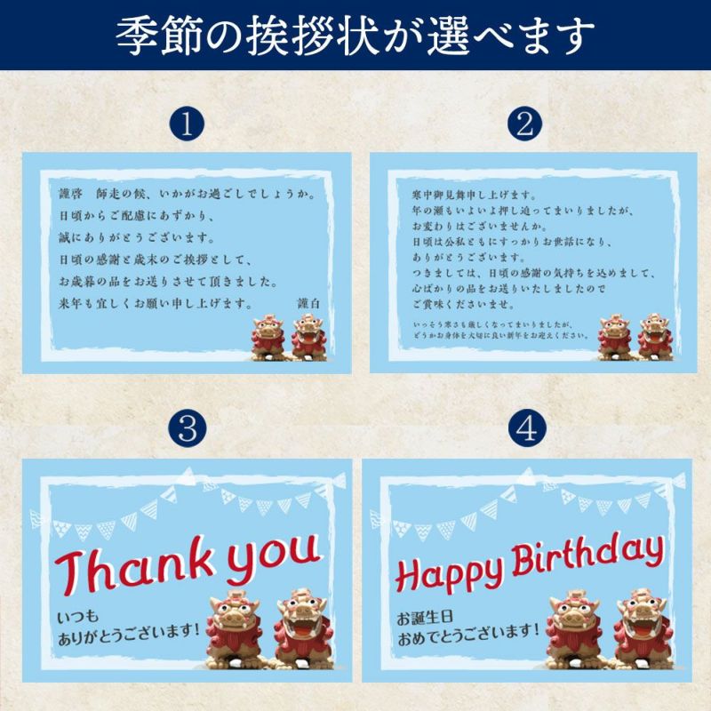 送料無料】【贈答用】カタログギフト券 1万円コース 最高級 御祝 お中元 敬老の日 BBQ [みずとみ精肉店] | 沖縄国際通りのれん街 みずとみ精肉店