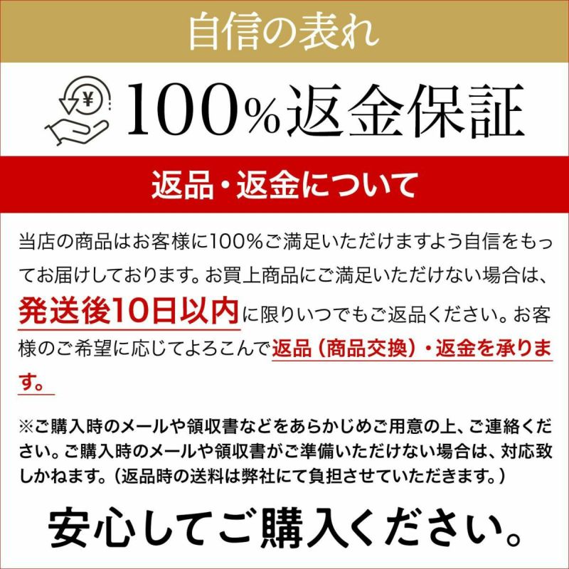 【送料無料】【贈答用】目録ギフト券 2万円コース　最高級 御祝 イベント 二次会 ゴルフコンペ 景品 お中元 敬老の日 [みずとみ精肉店]