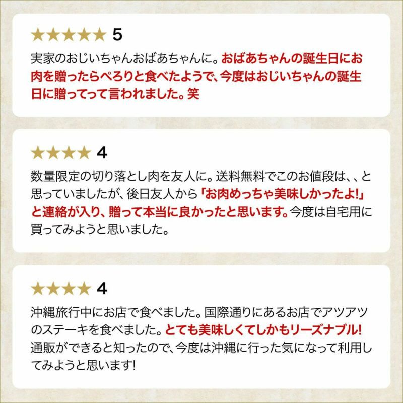 【送料無料】【贈答用】目録ギフト券 2万円コース　最高級 御祝 イベント 二次会 ゴルフコンペ 景品 お中元 敬老の日 [みずとみ精肉店]