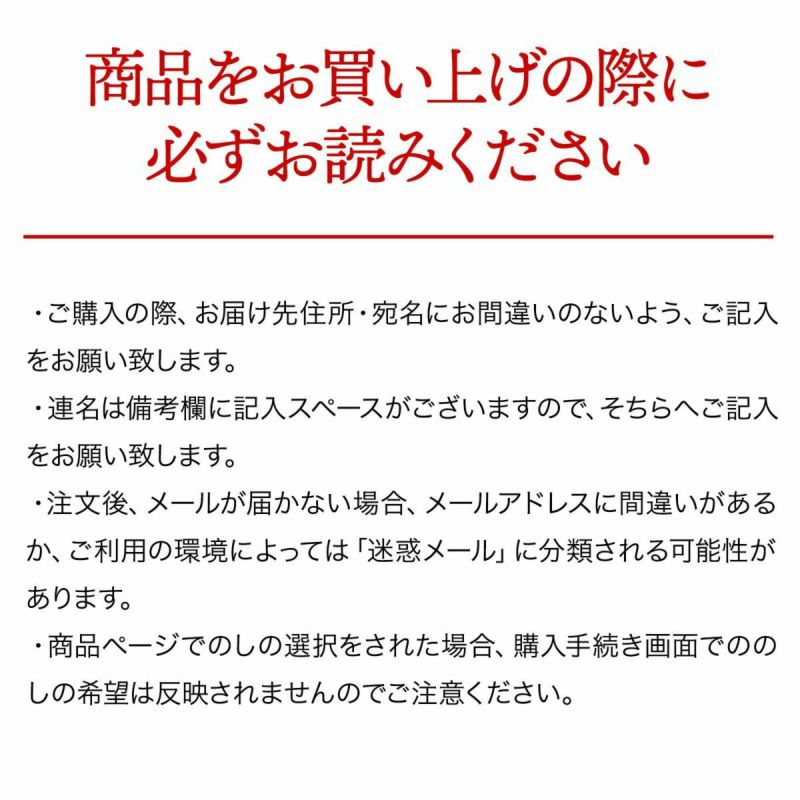 【送料無料】【贈答用】目録ギフト券 2万円コース　最高級 御祝 イベント 二次会 ゴルフコンペ 景品 お中元 敬老の日 [みずとみ精肉店]